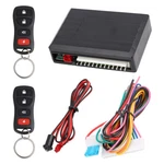 Universal Car Remote Central Kit Door Locking Keyless Entry System Dc 12V. Fixed Price $14.69.