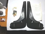 Chevy Cavalier Front Mod Flap Kit Gm Nos Part #22635417. Fixed Price $50.00.