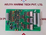Nabco TLG-103-02 Controller Board 887 73736172. Fixed Price $1331.42.