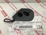 New Lexus GX460 Smart Key Glove Remote Protective Case Leather Cover 2010-2019. Fixed Price $19.98.