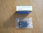 15692636 Gm O.e. 1991 1992 Bavada Remote Entry Key Fob With Oldsmobile Logo. Fixed Price $35.95.
