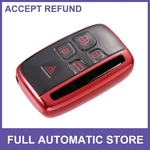 Car Key Fob Cover 5 Button Remote Case Red For Range Rover Evoque Velar. Fixed Price $14.68.
