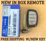 New Oem Hyundai Sonata Smart Key Proximity Remote Fob Transmitter 95440-C1000NNA. Fixed Price $87.08.