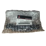 Genuine 2022-2024 Mitsubishi Outlander Keyless Entry Antenna (8637C259). Fixed Price $23.99.