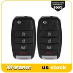 For Kia Rio 2014 2015 2016 2017 Smart Remote Car Key Fob Buttons. Fixed Price $35.59.