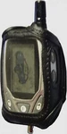 Leather Cover / Case For Prestige 5BCRCS And Astrostart AT-4104 Remotes. Fixed Price $18.98.