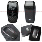 Luxury Carbon Fiber Case For 17-22 Mercedes-benz W213 E-class E300 Smart Key Fob. Fixed Price $35.99.