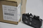 Genuine Land Rover Range Evoque New Remote Key Fob Cover LR078921. Fixed Price $24.90.