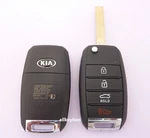 Oem 2018-2023 Kia Rio Flip Keyless Entry Remote Fob 95430-H9700. Fixed Price $49.99.