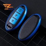 Leather Protect Key Fob Case Cover Chian For 4-BUTTON Remote Infiniti Nissan. Fixed Price $8.69.