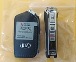 2019-2020 Kia K900 Genuine Oem Smart Proximity Remote 95440-J6000 TQ8-FOB-4F17. Fixed Price $95.00.