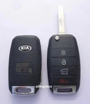 Oem 2016-2019 Kia Sorento Flip Keyless Entry Remote Fob Worn OSLOKA-910T Umd. Fixed Price $23.49.
