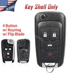 For Chevrolet Equinox Key Fob Case Cover 2010 2011 2012 2013 2014 2015 2016 2017. Fixed Price $8.99.