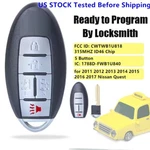For 2011 2012 13 14 2015-2017 Nissan Quest Keyless Remote Car Fob CWTWB1U818. Fixed Price $41.76.