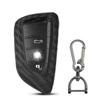 Qbuc Key Fob Cover For Bmw Series X1 X2 X3 X4 X5 X6 X7 Carbon Fiber. Fixed Price $16.64.