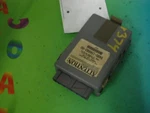 1995-2000 Ford Contour P/n 94BG-15K602-RG Theft/locking Module. Fixed Price $128.00.