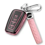 Qbuc For Toyota Fob Cover With Keychain Suitable RAV4 Camry Avalon C-.... Fixed Price $21.19.