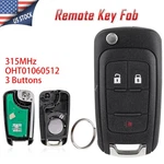 For 2013 2014 2015 2016 2017 Chevrolet Trax Keyless Entry Remote Car Fob 3B. Fixed Price $11.59.