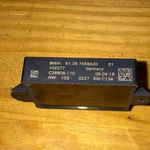 16-18 Oem Bmw F30 330 340 Sedan Control Unit Smart Opener MODULE#B074. Fixed Price $35.00.