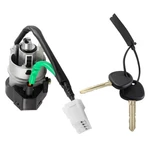 New Ignition Lock Cylinder For Hyundai Sonata 2005-2007 819053K060, 819203KA10. Fixed Price $41.85.