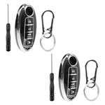 Key Fob Remote Case Cover Tpu For 2007-2018 Nissan Infiniti (KR5S180144014). Fixed Price $14.95.