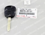 89070-35151 Door Control Transmitter Assy Oem Toyota Land Cruiser 8907035151 New. Fixed Price $215.77.