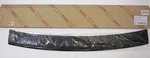 Lexus Oem Factory Rear Bumper Protector 2004-2006 RX330 08475-48804. Fixed Price $86.92.