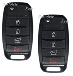 Keyless Remote Control Car Fob Fits 2016 2017 2018 2019 2020 Kia Sportage. Fixed Price $32.99.