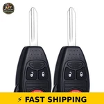 Supaland Key Fob Replacement For Dodge Ram 2006-2008 & Jeep Models. Fixed Price $45.99.