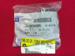 Genuine Gm # 10268989 Lift Gate Body Side (rh) Wedge New Old Stock!. Fixed Price $11.73.