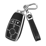 Qbuc For Mercedes Benz Fob Cover With Keychain,soft Tpu Case Protecto.... Fixed Price $19.80.