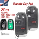 Replacement Remote Key Fob 4B For Dodge Challenger Chrysler 200 2015 2016 2017. Fixed Price $24.95.
