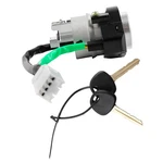Ignition Lock Cylinders / 2 Keys 819053K060 Fit For Hyundai Sonata Sedan 4-DOOR. Fixed Price $41.33.