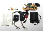 Function Keyless Entry Unit Autoloc AUTKL550 Street Custom Truck Muscle Rat. Fixed Price $39.55.
