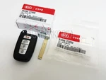 K265 Smart Key Fob 954402T200 Transmitter Entry For Optima K5 2010-2015. Fixed Price $59.99.