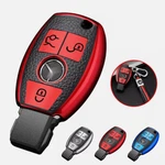Leather Key Cover Case Car Shell And Fob Holder Accessories For Mercedes Benz. Fixed Price $7.99.