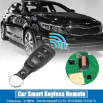 Car Remote Control Key Fob NYOSEKS-TF10ATX For Kia Optima 2011 2012 2013 315MHZ. Fixed Price $12.99.