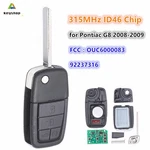 OUC6000083 92237316 For Pontiac G8 2008 2009 Remote Key Fob 315MHZ 4+1 Button. Fixed Price $29.88.