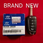 New Oem Hyundai Kona Remote Flip Key 4B OSLOKA-450T (os) 95430-J9500. Fixed Price $80.99.