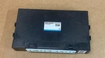 2015 Subaru Forester Integrated Multifunction Control Module Computer 88281SG820. Fixed Price $45.90.