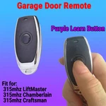 Garage Door Remote For Chamberlain 950D/CD & Accessmaster 371AC/377LG Models. Fixed Price $17.08.