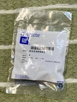 Gm 10-19 Camaro Electrical Keyless Entry Components-transmitter 23335583 Oem. Fixed Price $40.00.