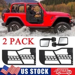 Steel Tubular Doors Trail Guards + Mirrors For 2018-2024 Jeep Wrangler Jl. Fixed Price $137.95.