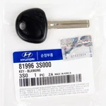 New Hyundai Key Blank For 2011-16 Sonata,tucson 81996-3S000. Fixed Price $12.55.