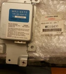 Mitsubishi 3000GT Keyless Entry Receiver MR318470. Fixed Price $125.00.