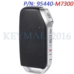 95440-M7300 Smart Remote Key Fob Kia Forte 2022 2023 2024 434MHZ CQOFN01050. Fixed Price $33.39.
