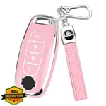 Mild East Nissan 4 Button Key Fob Cover Pink. Fixed Price $20.00.