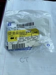 Oem # 26038363 Gm General Motors New Vats Code 11 Key Blank. Fixed Price $15.43.