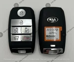 New! Oem Genuine Kia Sedona 15-21 Smart Remote Key Fob SY5YPFGE06 /95440-A9300. Fixed Price $79.99.