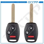 For Honda Civic Lx 2006 2007 2008 2009 2010 2011 Remote Keyless Entry System. Fixed Price $19.40.